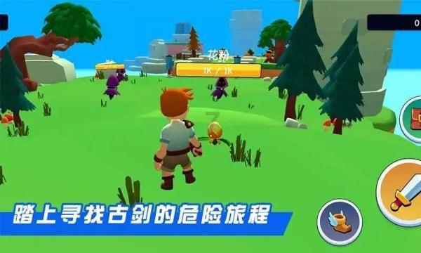 逃离昏暗的废弃城