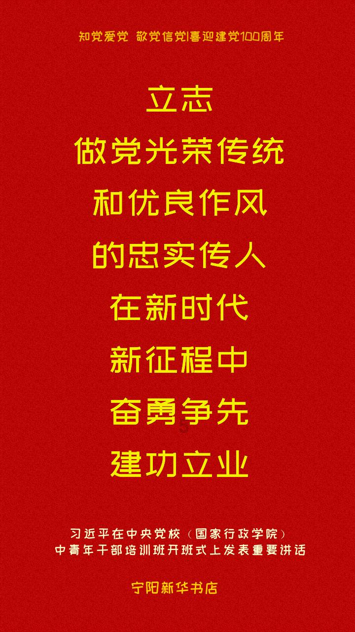 650路等多条公交线路调整